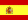 Software para Internet Caf�, Software para Hotspot, Software para Cibercaf� y Call Shop